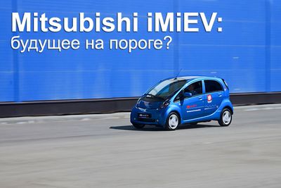 Mitsubishi imiev: будущее на пороге?