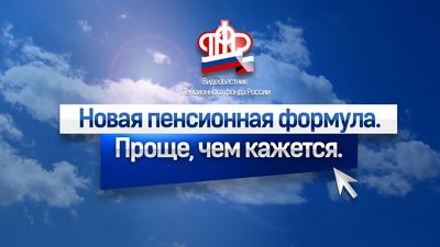 Мосгоризбирком одобрил проведение референдума по платным парковкам