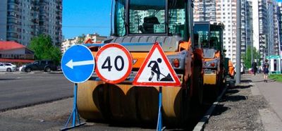 На ремонт дорог к чм-2018 выделят 30 миллиардов рублей - «автоновости»