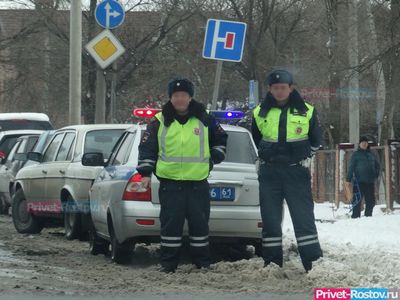 Росгосстрах снова оштрафовали за навязывание услуг автомобилистам - «автоновости»